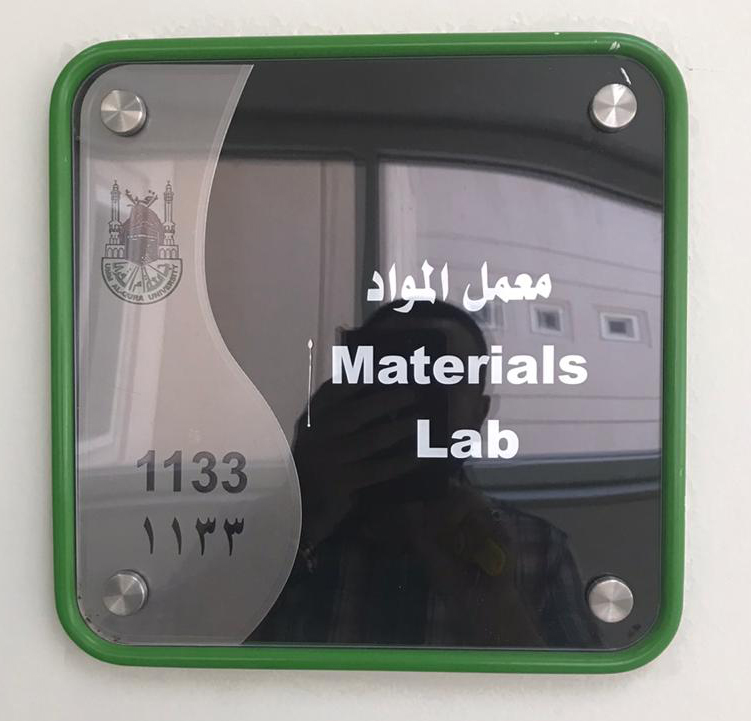 Building Material Laboratories